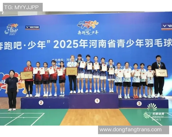 羽毛球比赛经验排行榜揭晓成都羽毛球队荣获第三名佳绩