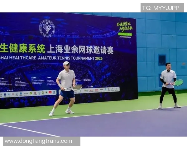 聚焦网球：探秘上海网球队背后的力量与奋斗故事